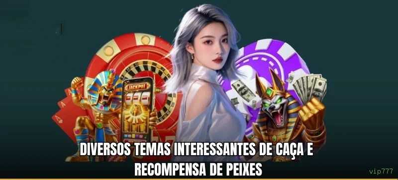Prêmios